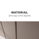 라이프샵 이미지