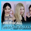 (주)미나투어 이미지