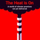 (주)대국환경 이미지