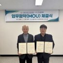 ㈜에이아이헬스케어 이미지