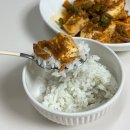 삼광농장 | 아들네미농장 쌀 5kg 맛있는쌀 삼광쌀