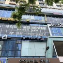정돈까스 | 영통역 맛집 추천 점심 혼밥 돈까스 추천 규카츠정 영통점 솔직후기