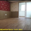 대동다숲세탁소 이미지