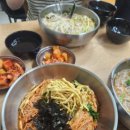 노빵노게인