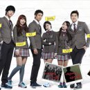 드림하이 이미지