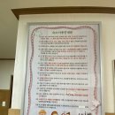 비에이치씨충남추부점