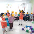 영통데이케어센터 이미지