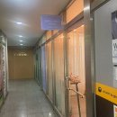 한아름DC마트 네이버블로그