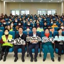 녹양종합사회복지관 이미지