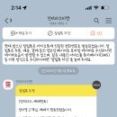 뽑고놀고 이미지