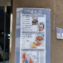 시흥대로41길 이미지