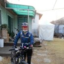 합천창녕보자전거민박 이미지