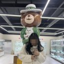 인천강아지분양테디럽