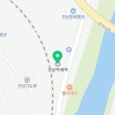 유속1길 네이버블로그