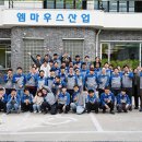 평동산단로143번길 | [복지정보] 중증장애인생산품 생산시설이란?