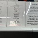 파주독애견호텔 네이버블로그
