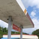 삼각지주유소 이미지