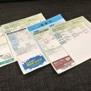 팜플러스 이미지