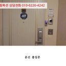 사은로 126번길3 이미지