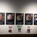 파리바게뜨(범일점) | 범일역 맛집 범일물갈비