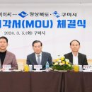 (주)케이이씨 이미지