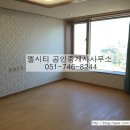 백송공인중개사사무소 이미지