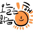 경주전자담배
