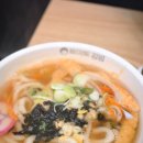 토마토김밥남양주다산점
