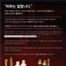 나드테라피
