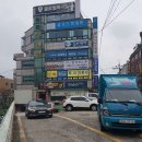 마평인력 이미지