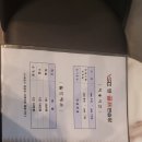 VSE 영 골프 이미지