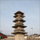 남원 만복사지 오층석탑 이미지