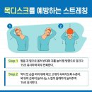 한결마취통증의학과의원 이미지