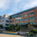 인천관교초등학교 네이버블로그