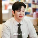 엔딩파트너