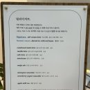 딜리디저트 | 청량리 홀케이크, 하루 전에 예약한 무화과케익 후기!