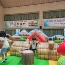 문현초등학교병설유치원 이미지