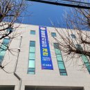 팔룡동행정복지센터 이미지