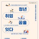 한상드림 - 남동구 석산로 159 | 한상드림