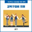 네이버블로그