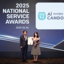 아이캔에듀 - 동구 팔공로28길 95-5 | 아이캔에듀