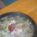 콩뿌리콩나물국밥 | 미사역 국밥 뜨끈하고 든든한 한 그릇 전주콩뿌리콩나물국밥 미사점 후기