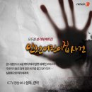 적성어린이집 이미지