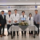 온누리메디칼의원 이미지