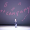 세종컴퍼니 이미지