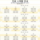 정관우리아동병원 이미지