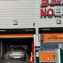 영주세차장 이미지