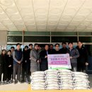 삼정종합사회복지관 이미지