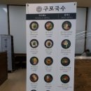 탑마트 신평점 이미지