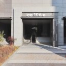 오렌지공인중개사사무소 이미지